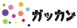 ga-kan_logo